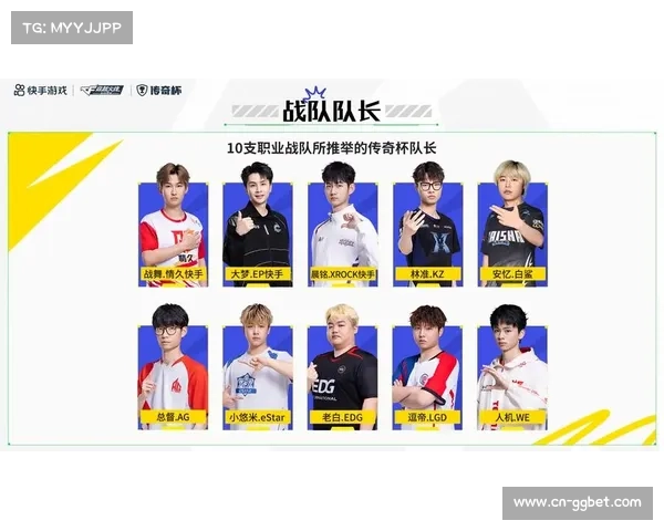 快手携手穿越火线共举办CFS传奇杯总决赛盛大落地东北