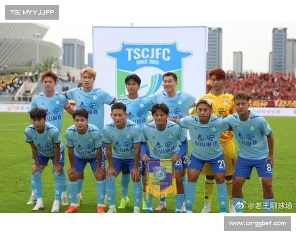 泰安泰山城建队三球完胜济南宏济堂强势晋级成功锁定B组出线资格