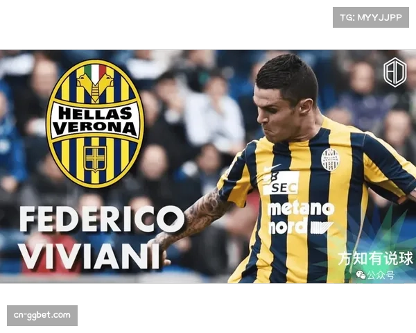 青年才俊井喷:本赛季意甲U21球员出场时间创五年新高